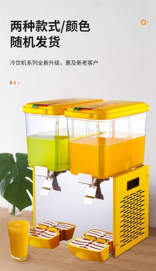 商用冷饮设备选购指南 志高冷热双温多功能饮料机详解