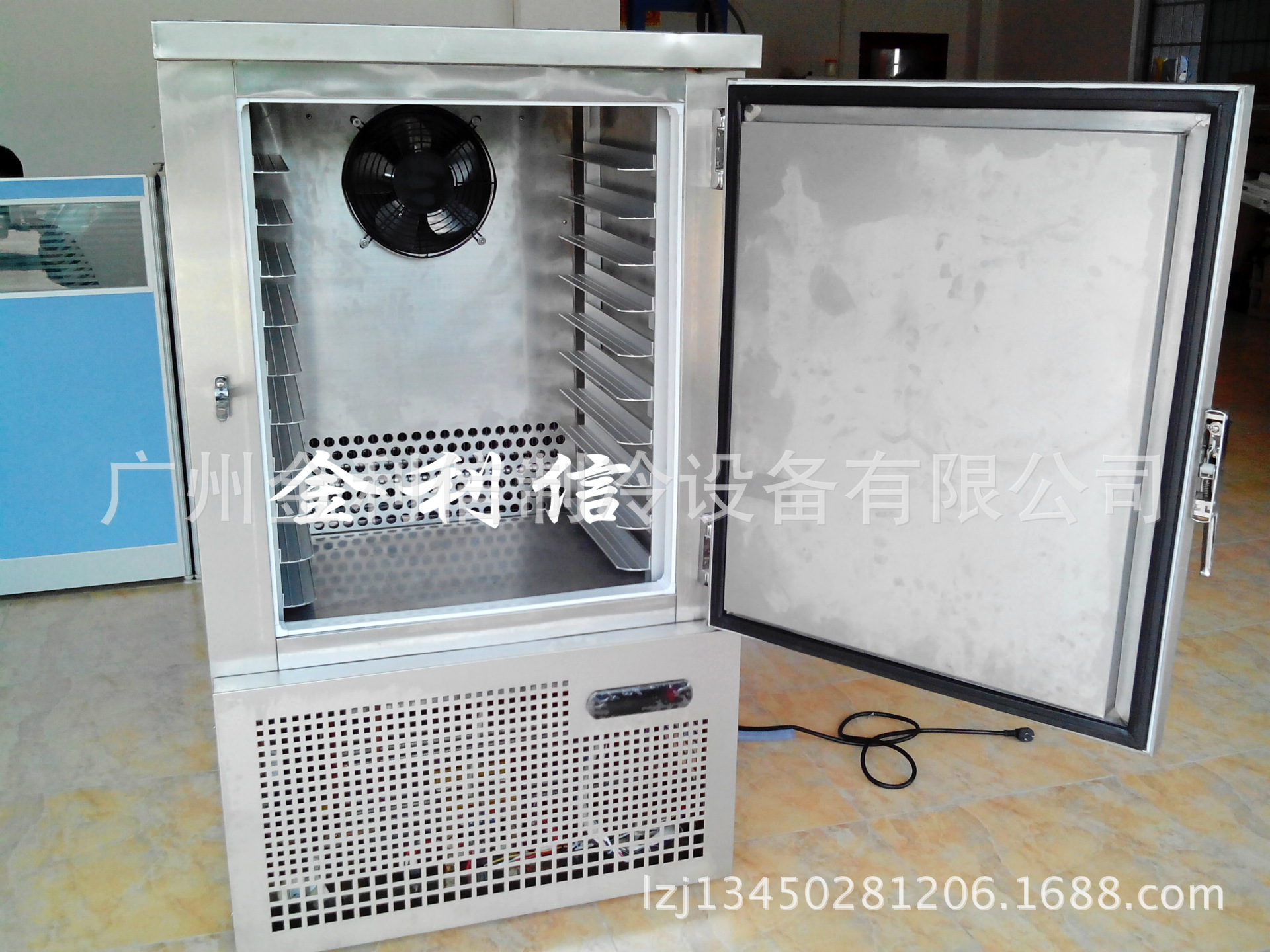 小型速冻机与液氮速冻柜 水饺汤圆面团鱼小龙虾的极速锁鲜之道